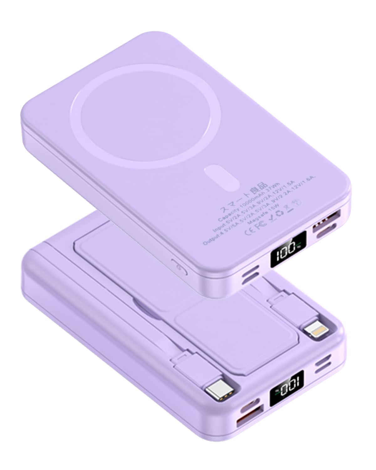 Amazon | マグセーフ モバイルバッテリー Mag-Safe 10000mAh 大